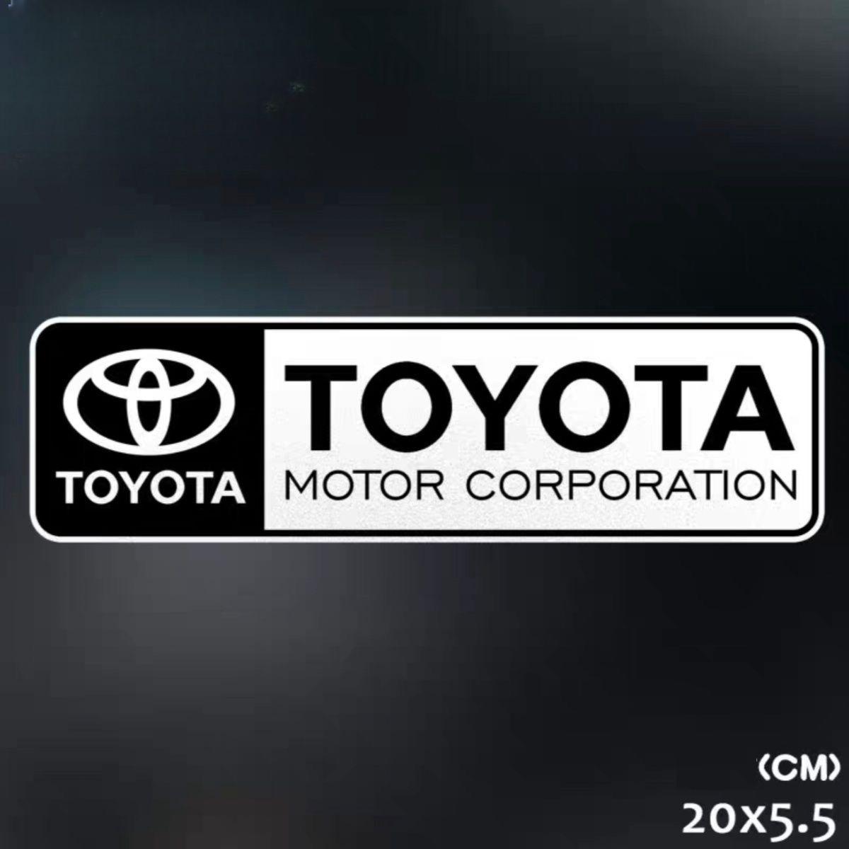 Car badge logo sticker body rearview mirror window rear glass decoration decal for Toyota GE modified TRD Corolla Camry 20x5.5cm
Car badge logo sticker body rearview mirror window rear glass decoration decal for Toyota GE modified TRD Corolla Camry 20x5.5cm