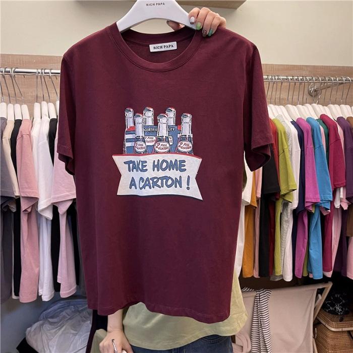 (Combed pure cotton) Back bag with sewn edge S-XXXL summer short-sleeved T-shirt women s summer new XXXXL
(Combed pure cotton) Back bag with sewn edge S-XXXL summer short-sleeved T-shirt women s summer new XXXXL