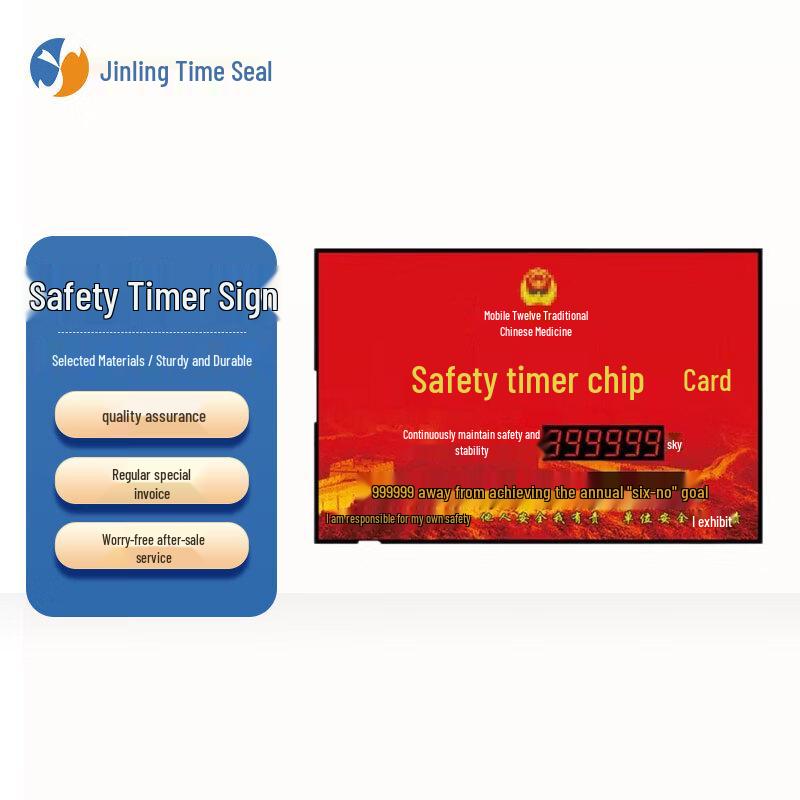 LED Safety Production Countdown Timer Sign
LED Safety Production Countdown Timer Sign