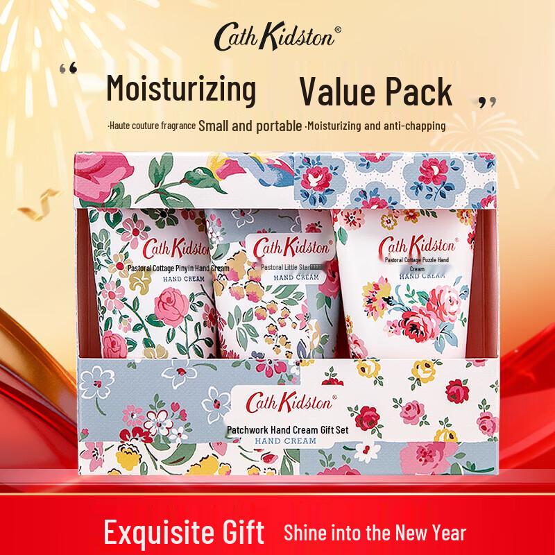 Cath Kidston Cottage Patchwork Hand Cream Gift Set
Cath Kidston Cottage Patchwork Hand Cream Gift Set