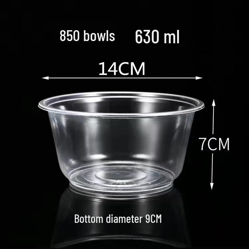 Shixun 850ml Disposable Plastic Round Bowls (300 Count)
Shixun 850ml Disposable Plastic Round Bowls (300 Count)