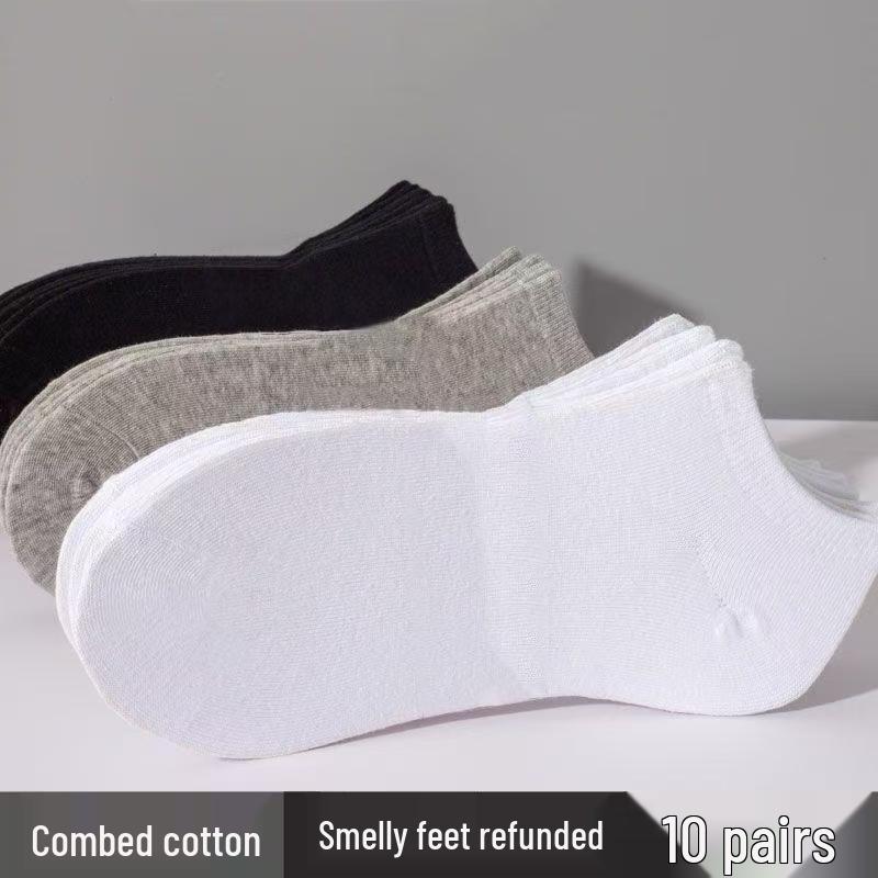 Чжуцзи Корейский стиль Унисекс Носки до щиколотки - Сезонные, Влагоотводящие, Устойчивые к запаху, Низкие, Минималистичный дизайн черного/белого/серого цвета. One Size
Чжуцзи Корейский стиль Унисекс Носки до щиколотки - Сезонные, Влагоотводящие, Устойчивые к запаху, Низкие, Минималистичный дизайн черного/белого/серого цвета. One Size