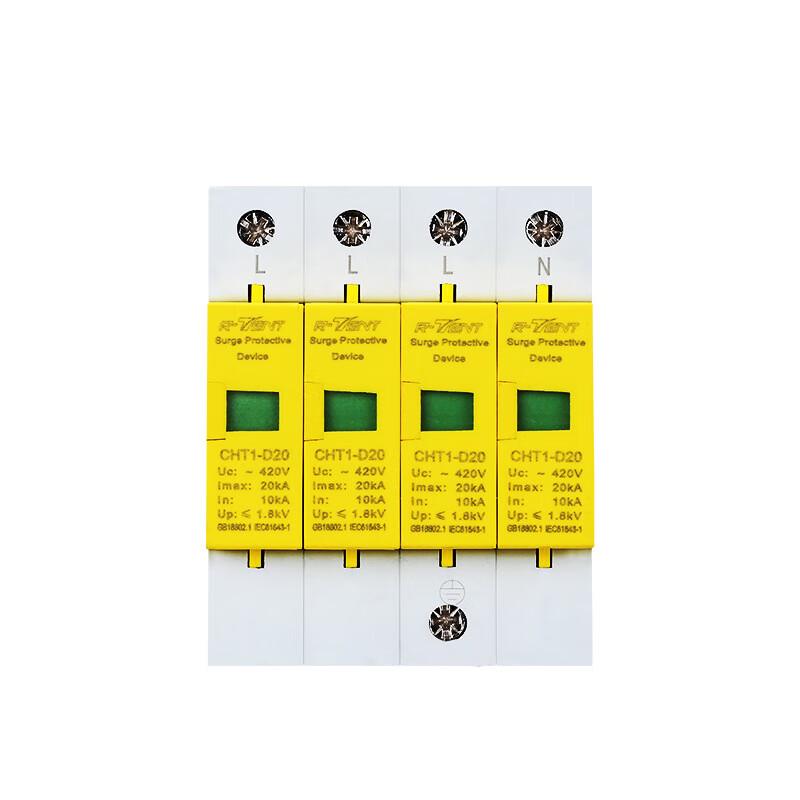 Household Surge Protector & Lightning Arrester CN plug (adapter included)
Household Surge Protector & Lightning Arrester CN plug (adapter included)