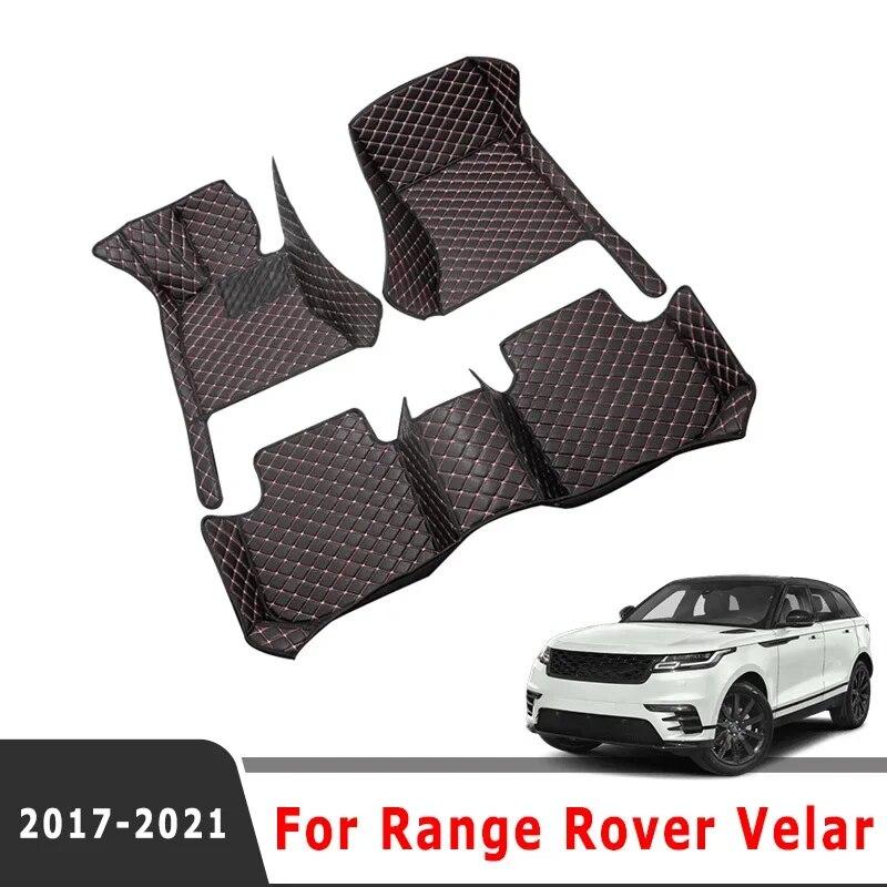 Для Land Rover Range Rover Velar 2018 2017 автомобильные коврики аксессуары Стайлинг пользовательские коврики внутренние детали чехол
Для Land Rover Range Rover Velar 2018 2017 автомобильные коврики аксессуары Стайлинг пользовательские коврики внутренние детали чехол