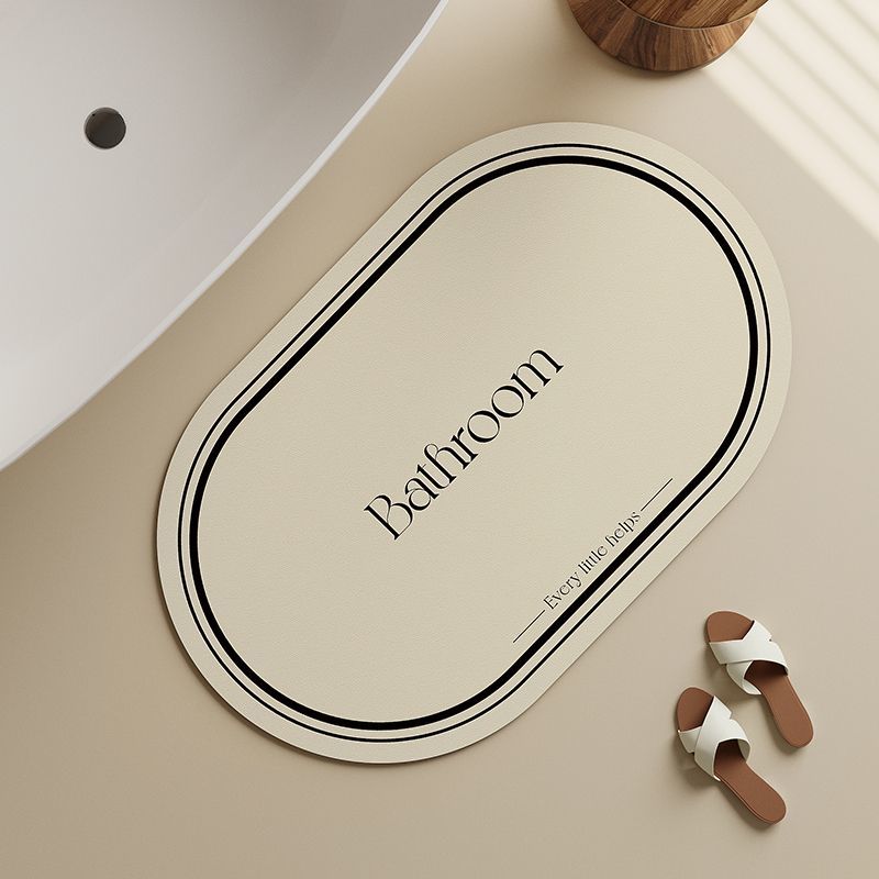 Bathroom floor mat, diatom mud cushion, absorbent floor mat, bathroom door non-slip foot mat, household simple toilet carpet 40X60cm 15.7X23.6in
Bathroom floor mat, diatom mud cushion, absorbent floor mat, bathroom door non-slip foot mat, household simple toilet carpet 40X60cm 15.7X23.6in