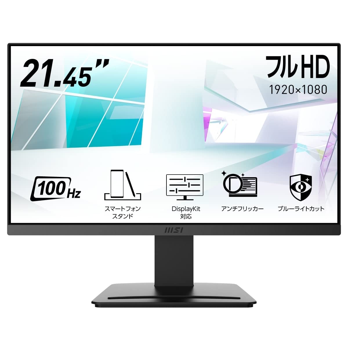 MSI Monitor 21.45 inches Full HD Thin VA Panel HDMI/Blue Light Cut/Anti-Flicker/VESA PROMP223 чорний
MSI Monitor 21.45 inches Full HD Thin VA Panel HDMI/Blue Light Cut/Anti-Flicker/VESA PROMP223 чорний
