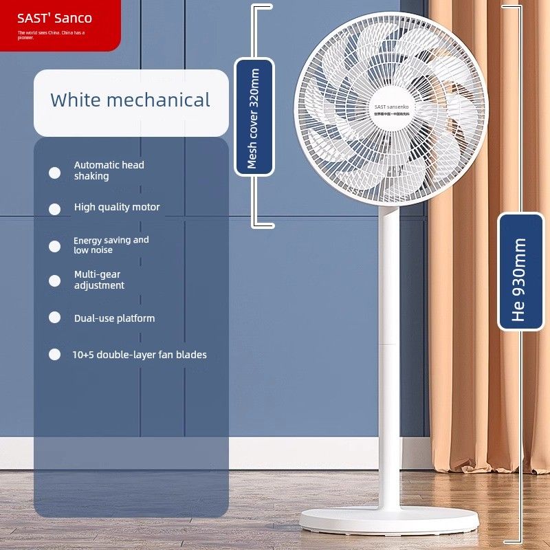 SAST Electric Fan Floor Fan For Home Mute Electronic Fan Vertical Power Saving 15 Leaves Strong Shaking Head Fan 15-Leaf White Mechanical Fan (Standard Model)
SAST Electric Fan Floor Fan For Home Mute Electronic Fan Vertical Power Saving 15 Leaves Strong Shaking Head Fan 15-Leaf White Mechanical Fan (Standard Model)
