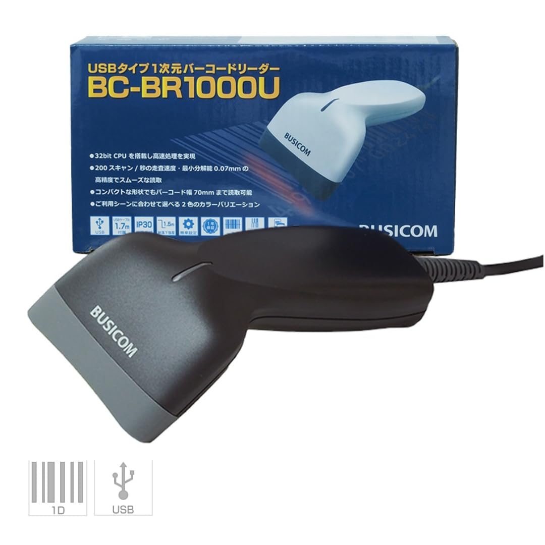 BUSICOM BC-BR1000U-B Low-Power Barcode Reader, 1D, USB Type-A, Black, LCD Screen Reading, GS1 DataBar Compatible, Barcode Scanner, Japanese Instructio
BUSICOM BC-BR1000U-B Low-Power Barcode Reader, 1D, USB Type-A, Black, LCD Screen Reading, GS1 DataBar Compatible, Barcode Scanner, Japanese Instructio