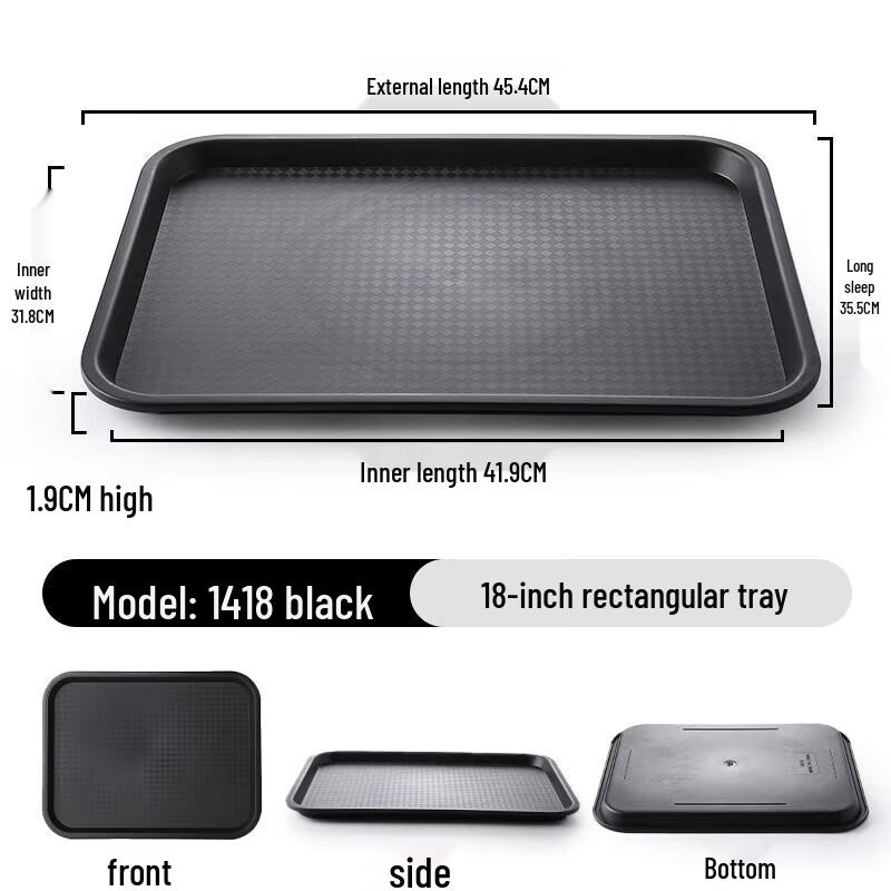 Rectangular Plastic Serving Tray for Commercial Use
Rectangular Plastic Serving Tray for Commercial Use