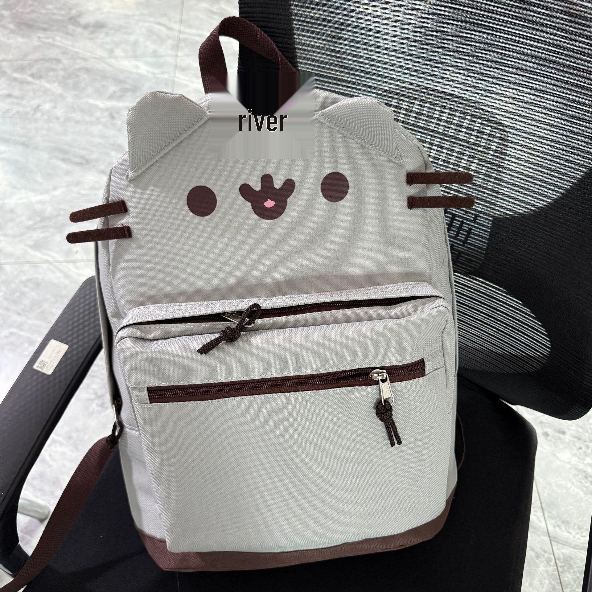 Japanese Style Cute Cat Backpack for Students
Japanese Style Cute Cat Backpack for Students