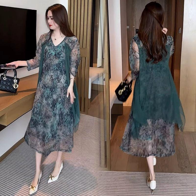 Women s Floral Chiffon Dress - Loose-Fit, Plus-Size, Belly-Covering, Slimming, Two-Piece Look 4XL for 150-165 kg зелёный
Women s Floral Chiffon Dress - Loose-Fit, Plus-Size, Belly-Covering, Slimming, Two-Piece Look 4XL for 150-165 kg зелёный