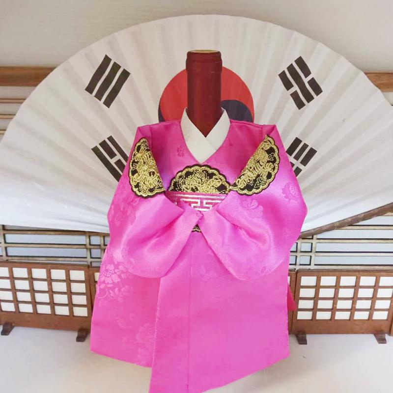 Korean Wine Bottle Cover Korean Folk Traditional Style Hanbok Fabric Red Wine Packaging Case Wine Cabinet Dustproof Cover
Korean Wine Bottle Cover Korean Folk Traditional Style Hanbok Fabric Red Wine Packaging Case Wine Cabinet Dustproof Cover