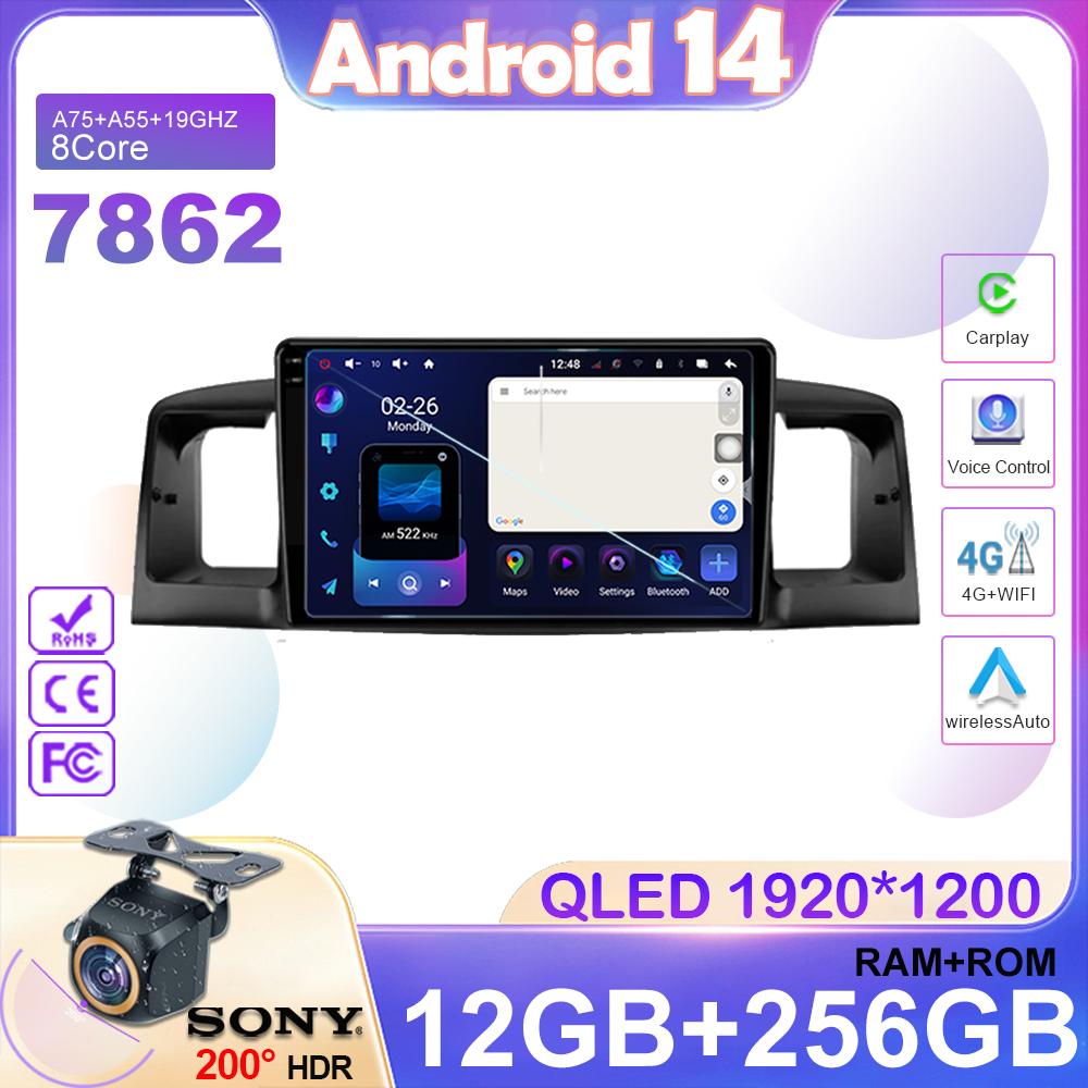 Carplay Android для TOYOTA Corolla E120 2007 - 2013 для BYD F3 1 2005 - 2013 Авто Радио Мультимедийный проигрыватель GPS navi НЕТ 2din DVD
Carplay Android для TOYOTA Corolla E120 2007 - 2013 для BYD F3 1 2005 - 2013 Авто Радио Мультимедийный проигрыватель GPS navi НЕТ 2din DVD