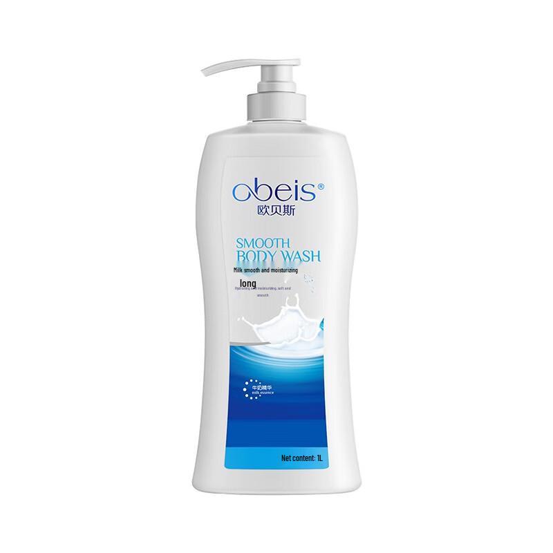 Obeis Milk Smooth Moisturizing Shower Gel
Obeis Milk Smooth Moisturizing Shower Gel