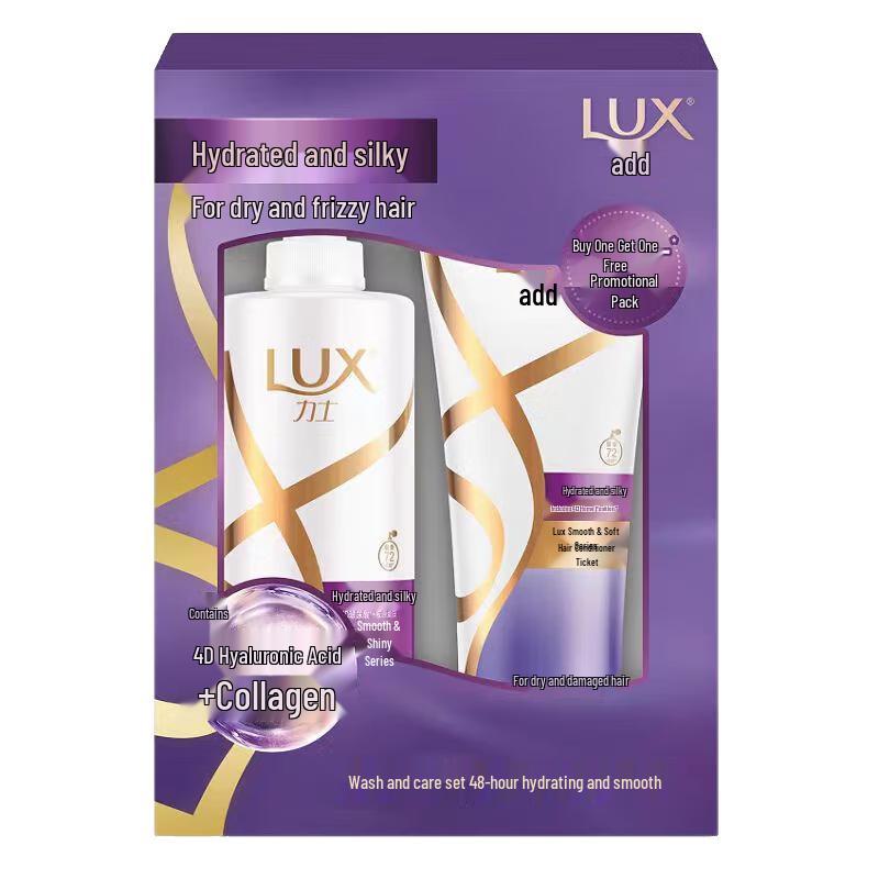 LUX Hyaluronic Acid Moisturizing & Silky Shampoo
LUX Hyaluronic Acid Moisturizing & Silky Shampoo