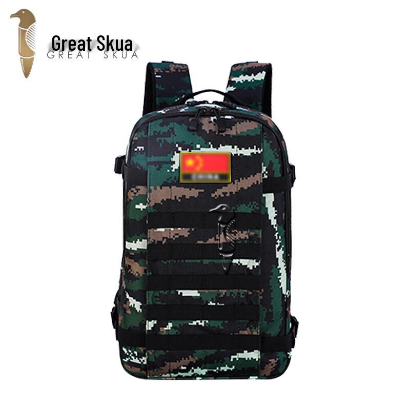Big Skua 19 Outdoor Tactical Backpack M
Big Skua 19 Outdoor Tactical Backpack M