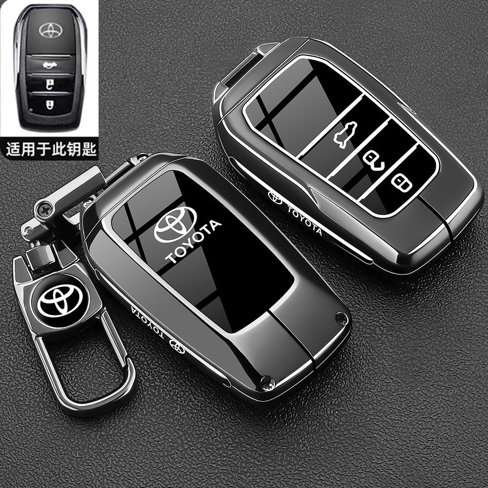 2026 Toyota Camry Key Set New 9th Generation Dual Engine Elite Edition Luxury Car Metal Shell Buckle Package 8th Generation
2026 Toyota Camry Key Set New 9th Generation Dual Engine Elite Edition Luxury Car Metal Shell Buckle Package 8th Generation