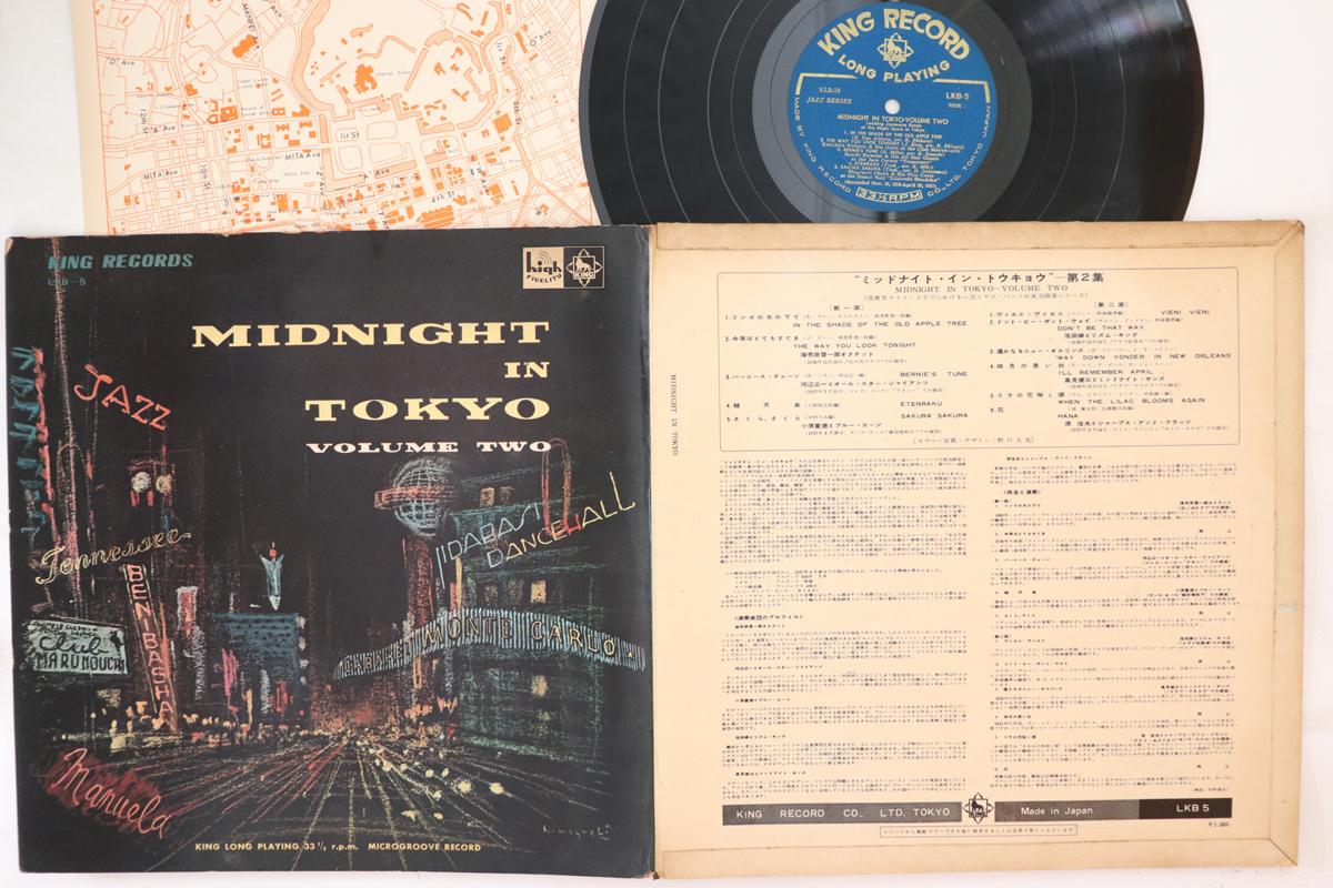 LP Record VARIOUS - Midnight In Tokyo Volume Two LKB5 King Records 1957 Japan Jazz Used
LP Record VARIOUS - Midnight In Tokyo Volume Two LKB5 King Records 1957 Japan Jazz Used