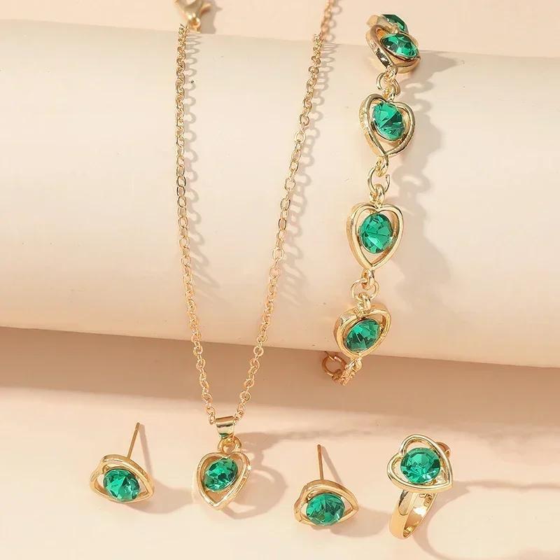 5PCS Set Gold-Color Heart Shaped Jewelry Sets Of Ring Earrings Necklace For Women Elegance Rhinestone Double Heart Jewelry зелений
5PCS Set Gold-Color Heart Shaped Jewelry Sets Of Ring Earrings Necklace For Women Elegance Rhinestone Double Heart Jewelry зелений