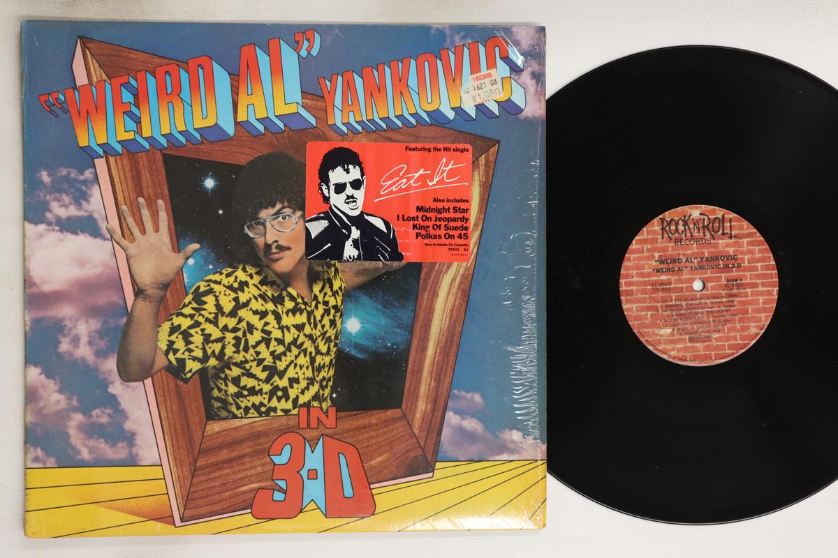 LP Record WEIRD AL YANKOVIC - In 3-d Eat It recording FZ39221 ROCK N ROLL 1984 US Rock Used
LP Record WEIRD AL YANKOVIC - In 3-d Eat It recording FZ39221 ROCK N ROLL 1984 US Rock Used