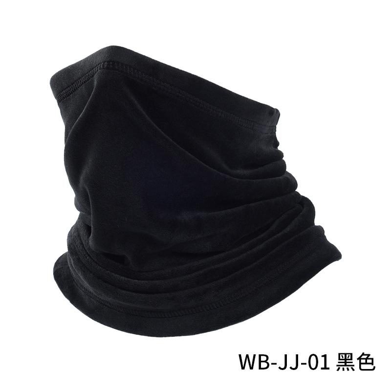 Outdoor scarf cover Men s motorcycle riding equipment Neck protection Warm riding mask One size fits all
Outdoor scarf cover Men s motorcycle riding equipment Neck protection Warm riding mask One size fits all
