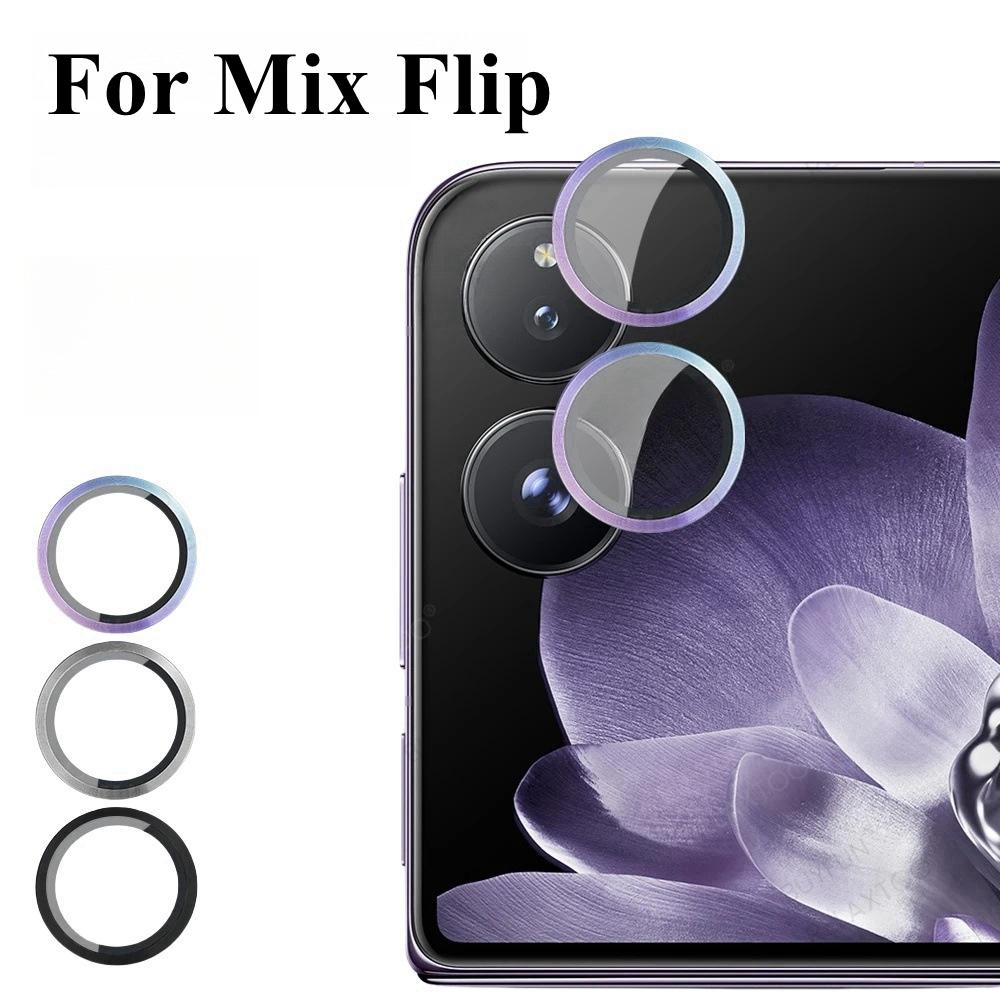 for Xiaomi Mix Flip Camera Lens Camera Protector Metal Lens Ring Diamond Protective Glass Cap for Xiaomi Mix Flip
for Xiaomi Mix Flip Camera Lens Camera Protector Metal Lens Ring Diamond Protective Glass Cap for Xiaomi Mix Flip