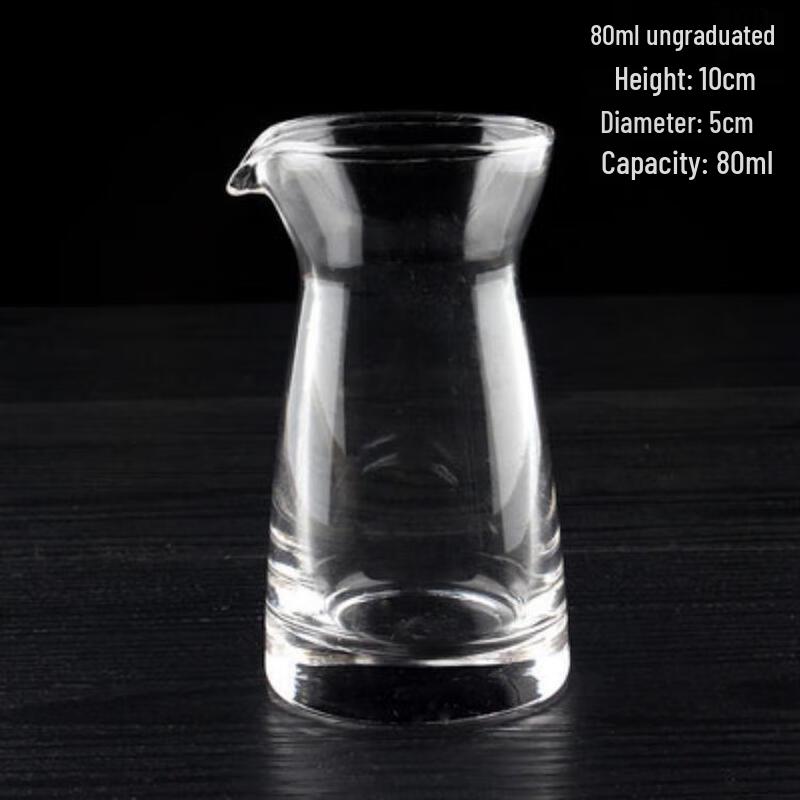 Shangqi 80ml Graduated Glass Liquor Dispensers (4-Pack)
Shangqi 80ml Graduated Glass Liquor Dispensers (4-Pack)