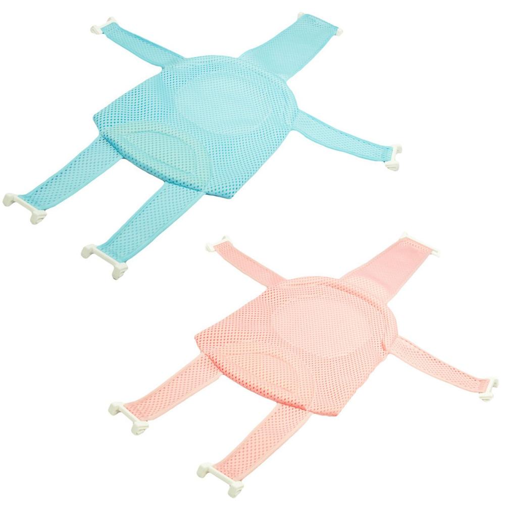 2PCS Non-Slip Newborn Adjustable Bathtub Seat Support Cushion Baby Bath Net Bath Tub Pad
2PCS Non-Slip Newborn Adjustable Bathtub Seat Support Cushion Baby Bath Net Bath Tub Pad