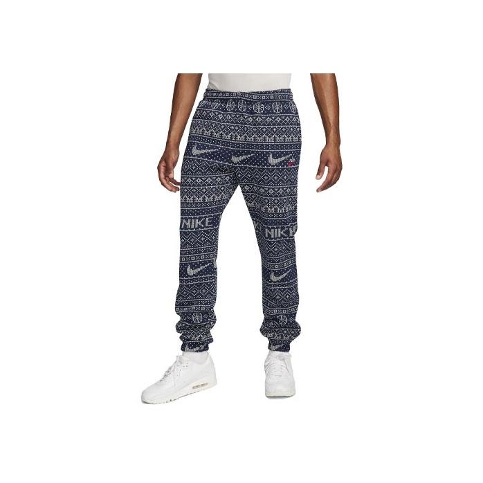 Nike Sportswear Club Fleece Logo Print Jogger Pants Men Bottoms Navy-Blue FZ2720-410 S
Nike Sportswear Club Fleece Logo Print Jogger Pants Men Bottoms Navy-Blue FZ2720-410 S