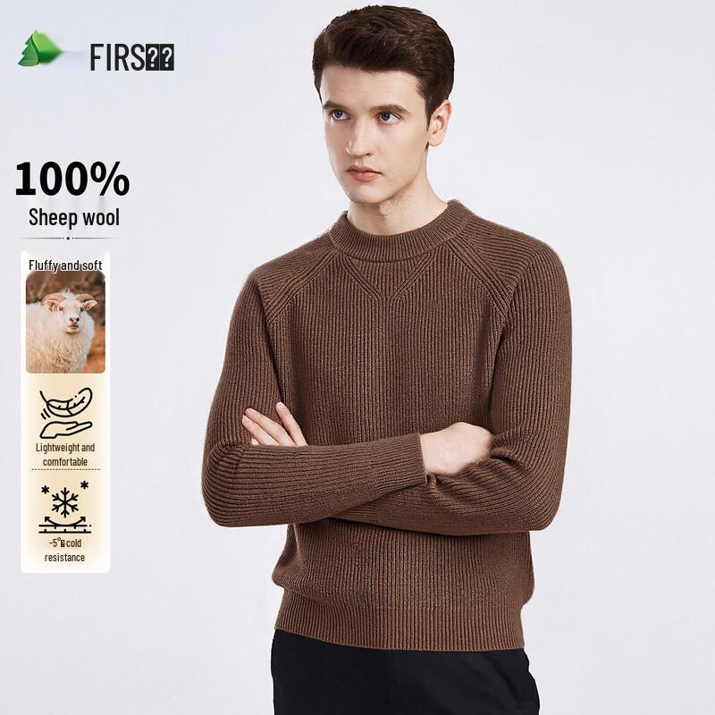 Мужской свитер из 100% чистой шерсти с круглым вырезом XL
Мужской свитер из 100% чистой шерсти с круглым вырезом XL