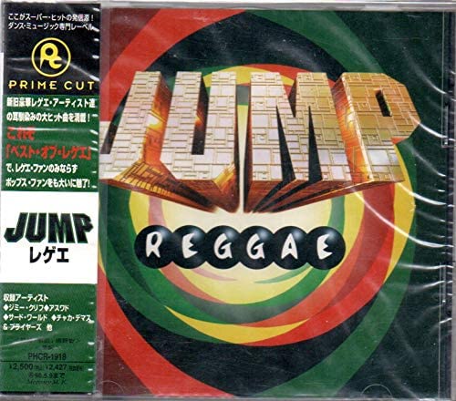 CD OMNIBUS, JC LODGE, PRYERS, LINTON K - JUMP-Reggae PHCR1918 Japan ObiReggae, Ska & Dub Used
CD OMNIBUS, JC LODGE, PRYERS, LINTON K - JUMP-Reggae PHCR1918 Japan ObiReggae, Ska & Dub Used
