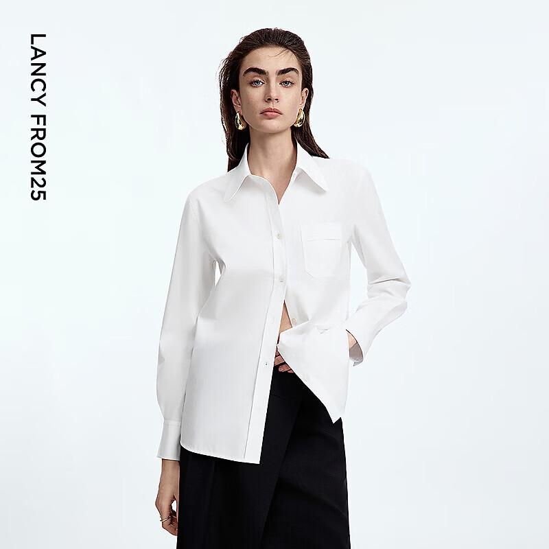LANCY Classic White Lapel Long Sleeve Commuter Shirt M
LANCY Classic White Lapel Long Sleeve Commuter Shirt M