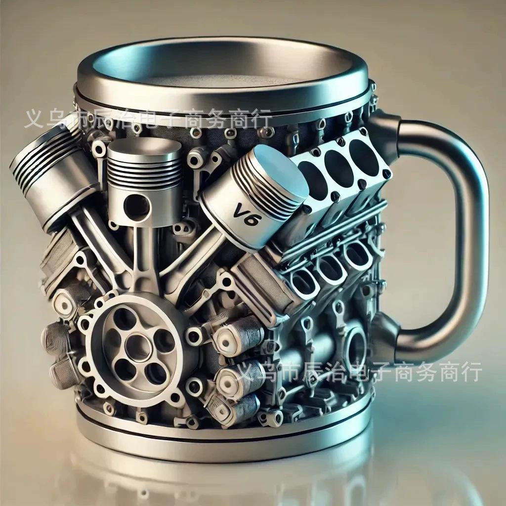 New Engines Stainless Steel Cup Mechanical Engine Engine Mug Ornament
New Engines Stainless Steel Cup Mechanical Engine Engine Mug Ornament