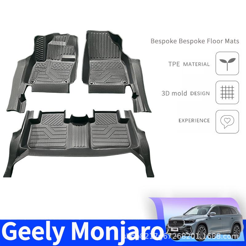 Geely Xingyue L & Monjaro TPE Floor Mats with Door Sill Protection for Models 22-26 Single Upgrade: TPE
Geely Xingyue L & Monjaro TPE Floor Mats with Door Sill Protection for Models 22-26 Single Upgrade: TPE