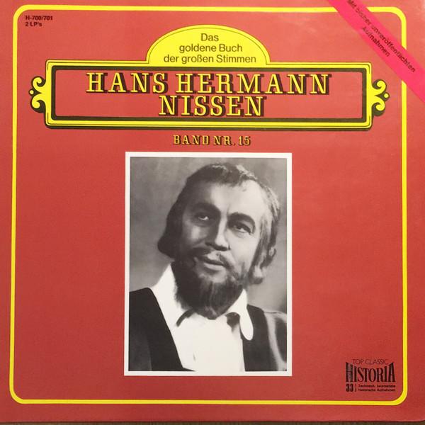 Виниловая пластинка HANS HERMANN NISSEN Hans Hermann Nissen H7001 Top Classic Его Германия Классическая Б/У
Виниловая пластинка HANS HERMANN NISSEN Hans Hermann Nissen H7001 Top Classic Его Германия Классическая Б/У