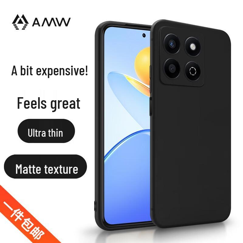 Honor Play 60 Plus Ultra-Thin Matte Phone Case
Honor Play 60 Plus Ultra-Thin Matte Phone Case