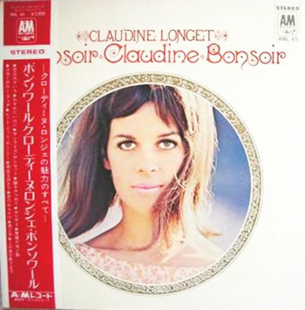Виниловая пластинка CLAUDINE LONGET Bonsoir Claudine Bonsoir AML65 AM 1970 Япония Поп Б/у
Виниловая пластинка CLAUDINE LONGET Bonsoir Claudine Bonsoir AML65 AM 1970 Япония Поп Б/у
