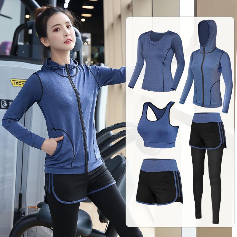 OEING Yoga & Running 5-Piece Outfit Set
OEING Yoga & Running 5-Piece Outfit Set
