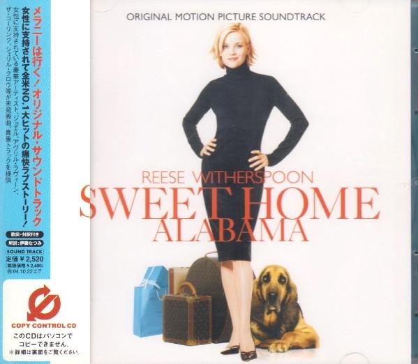 CD VARIOUS - Sweet Home Alabama (Original Motion CTCW53045PROMO Cutting Edge 2003 Japan ObiSoundtracks & Musicals Used
CD VARIOUS - Sweet Home Alabama (Original Motion CTCW53045PROMO Cutting Edge 2003 Japan ObiSoundtracks & Musicals Used