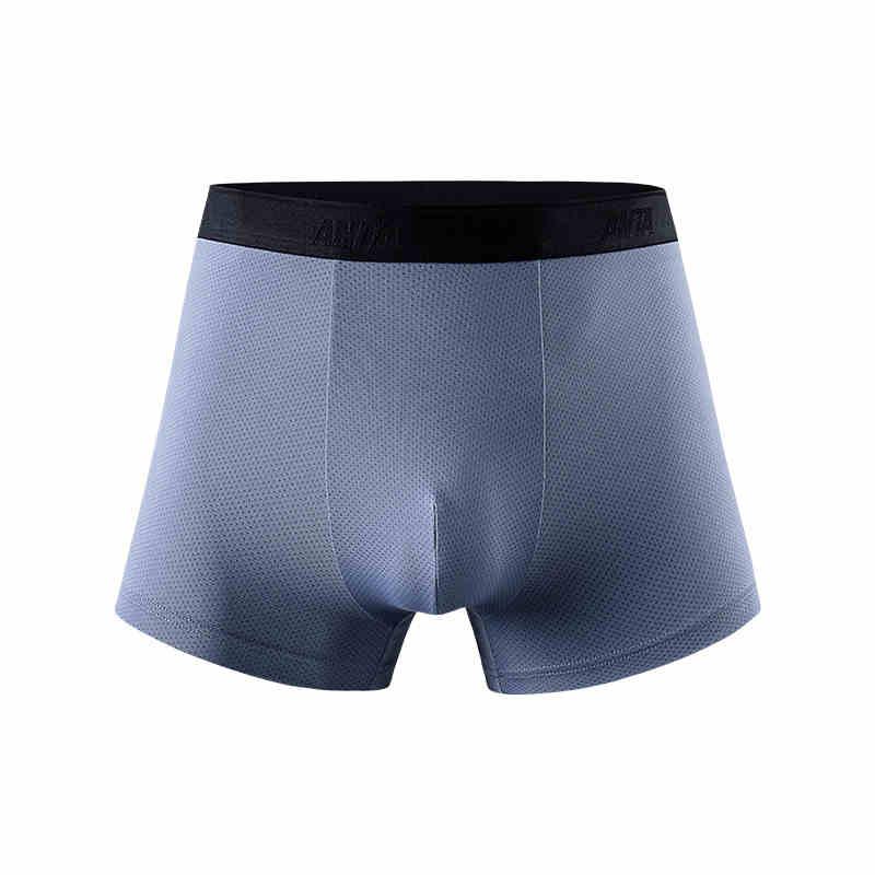 Anta Comfortable Breathable Solid Color Casual Sports Underwear Men underwear Volcanic-Gray 192528978-2 3XL
Anta Comfortable Breathable Solid Color Casual Sports Underwear Men underwear Volcanic-Gray 192528978-2 3XL