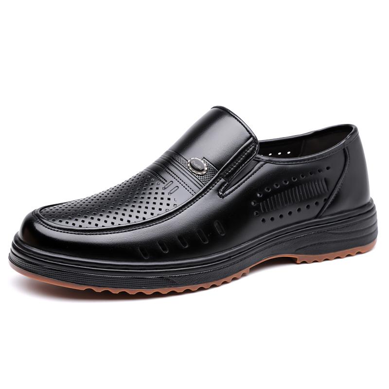 Men s Summer Lightweight Casual Leather Shoes Male Breathable Slip-On Anti-Slip Rubber Sole Comfortable Walking Shoes For Men 38 чорний
Men s Summer Lightweight Casual Leather Shoes Male Breathable Slip-On Anti-Slip Rubber Sole Comfortable Walking Shoes For Men 38 чорний