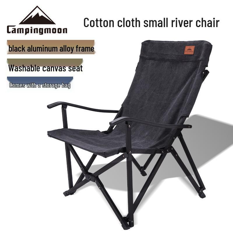 Coleman Campingmoon Portable Folding Camping Chair, Aluminum Alloy & Cotton for BBQ and Fishing
Coleman Campingmoon Portable Folding Camping Chair, Aluminum Alloy & Cotton for BBQ and Fishing