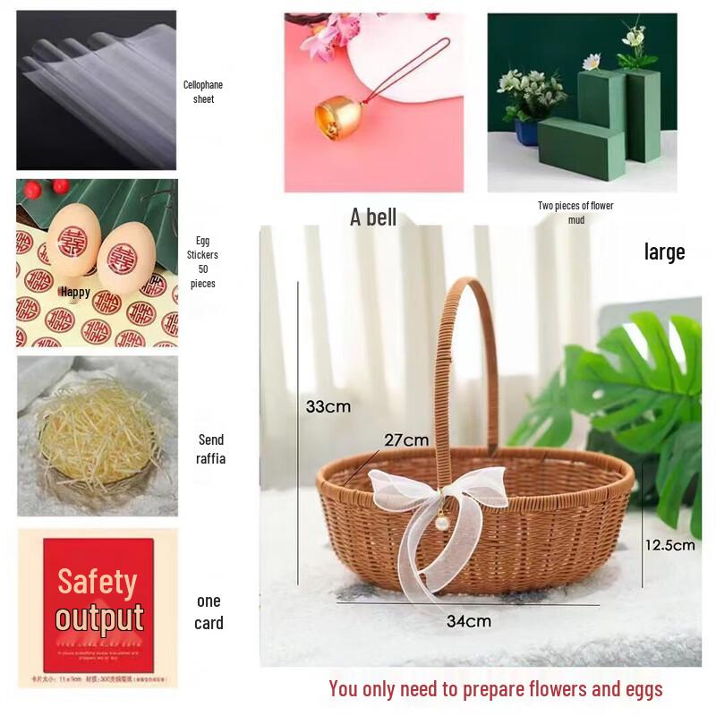 Youde Hand-Woven Imitation Rattan Festival Gift Basket
Youde Hand-Woven Imitation Rattan Festival Gift Basket