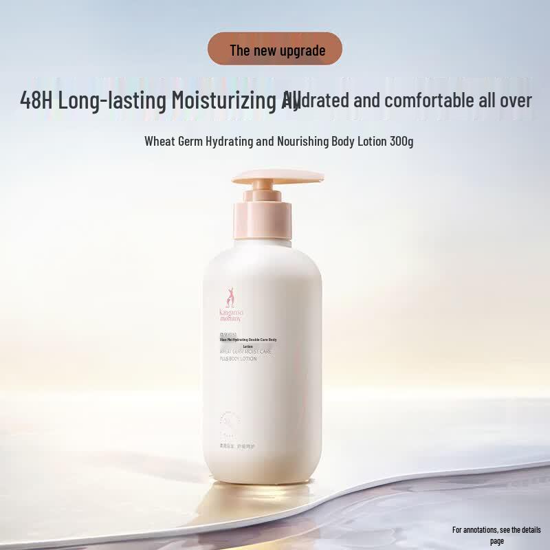 Kangaroo Mommy Wheat Hydrating Body Lotion
Kangaroo Mommy Wheat Hydrating Body Lotion