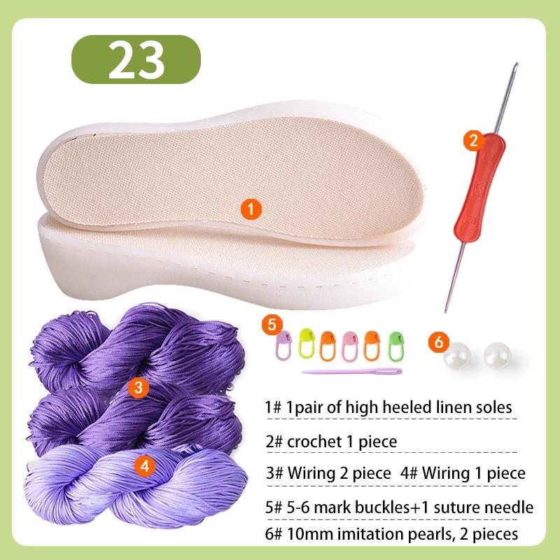 1 Set Hand-woven Hook Rubber Sole Bottom DIY Summer Shoe Slippers Crocheted Materials Durable Tendon Sole Anti-kick Hollow Line 41
1 Set Hand-woven Hook Rubber Sole Bottom DIY Summer Shoe Slippers Crocheted Materials Durable Tendon Sole Anti-kick Hollow Line 41