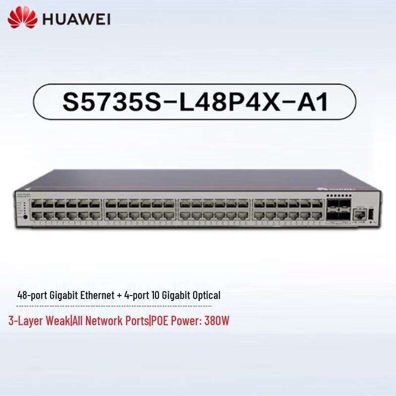 Huawei Kunpeng S5735S-L48P4X-A1 Enterprise PoE Managed Switch
Huawei Kunpeng S5735S-L48P4X-A1 Enterprise PoE Managed Switch