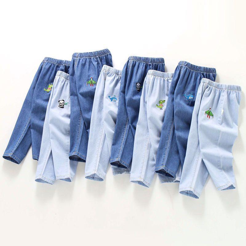 Women s Treasure Mosquito Pants Summer Thin Children s Denim Mosquito Pants Fashion Boys Denim Mosquito Pants 90
Women s Treasure Mosquito Pants Summer Thin Children s Denim Mosquito Pants Fashion Boys Denim Mosquito Pants 90