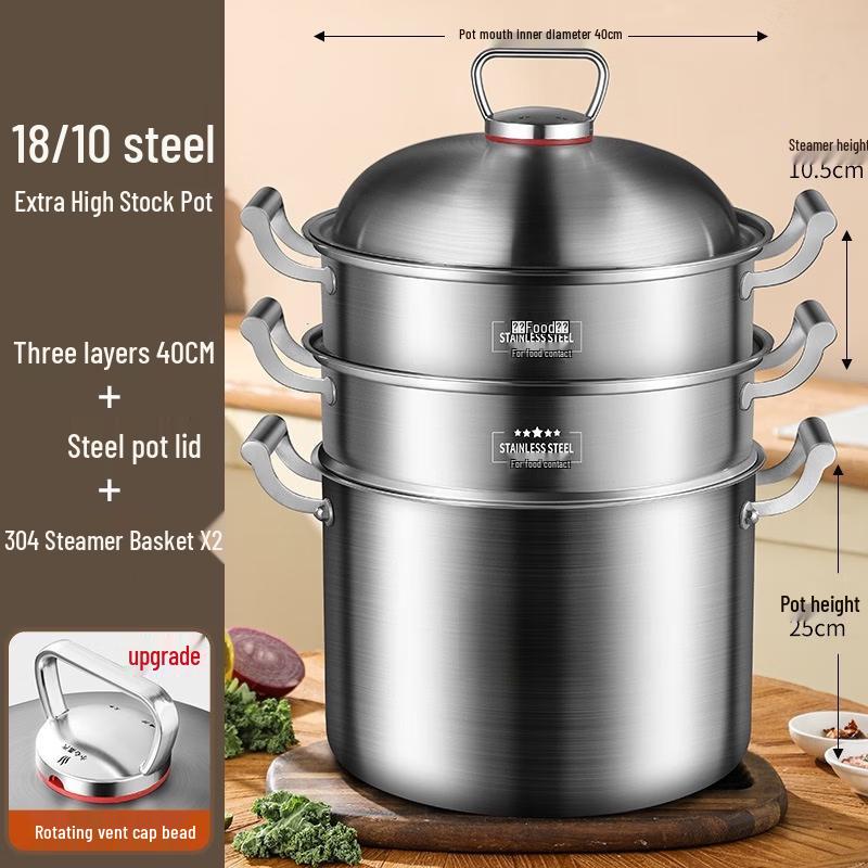 Utoo 40cm Stainless Steel Stockpot with 2-Layer Steamer
Utoo 40cm Stainless Steel Stockpot with 2-Layer Steamer