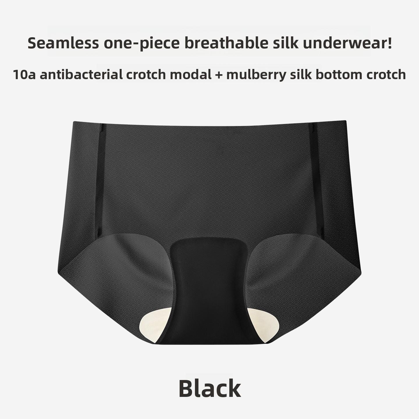 Ladies Summer Ultra Thin Quick Dry Invisible Antibacterial Extended Crotch Seamless Triangle Briefs M чёрный
Ladies Summer Ultra Thin Quick Dry Invisible Antibacterial Extended Crotch Seamless Triangle Briefs M чёрный