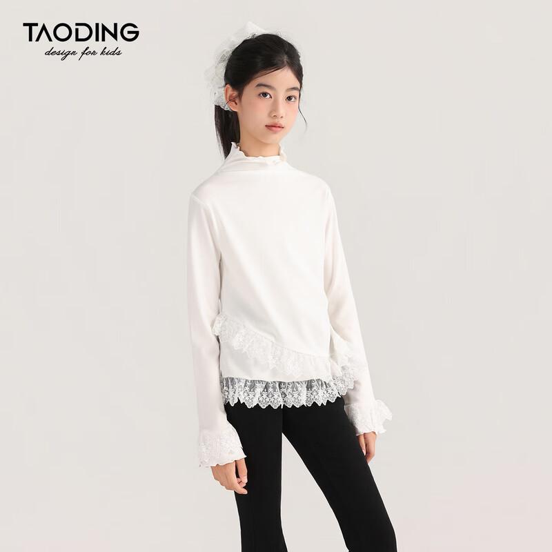 Girl s Autumn/Winter Lace Trim Long Sleeve Thermal Top 160/M (80-105 lbs)
Girl s Autumn/Winter Lace Trim Long Sleeve Thermal Top 160/M (80-105 lbs)